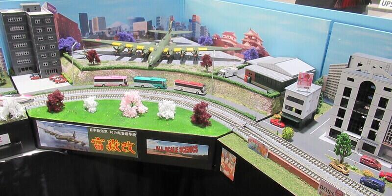 Shinkansen Parade 23