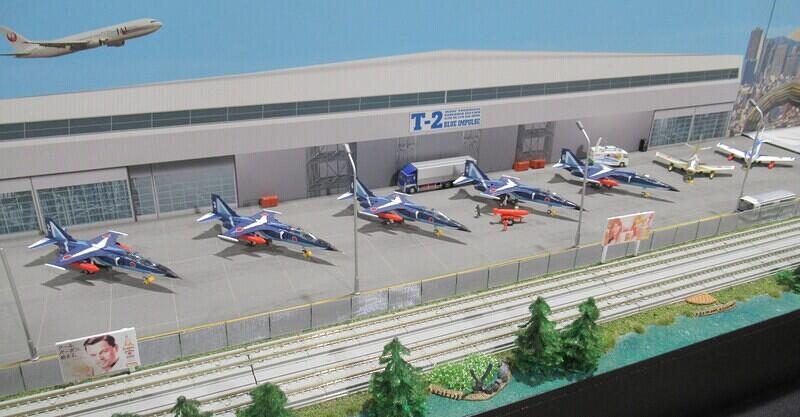 Shinkansen Parade 30