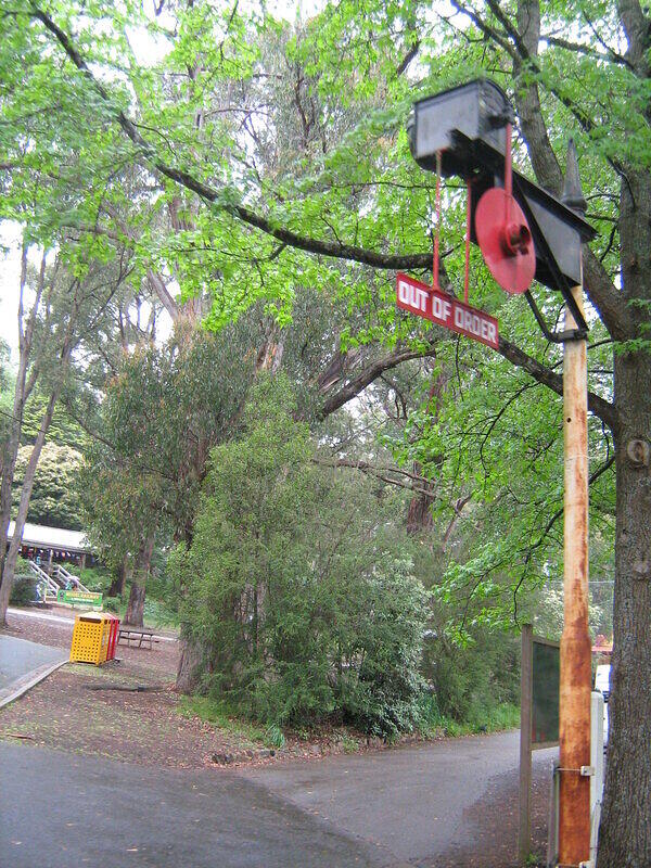 Wig Wag (out of order)