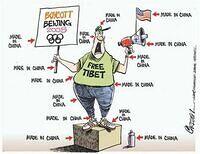 Boycott China