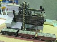 Central Industry Park 02