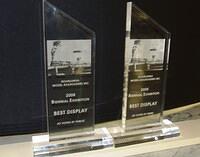 Best Display Trophy 8 06