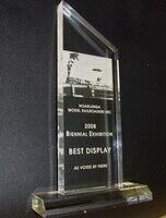 Best Display Trophy 8 10