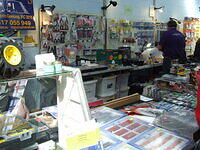 Road and Rail Hobbies 12 02