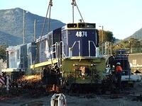 4874 under the torch